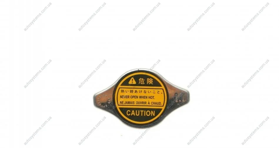 Кришка радіатора Renault Kangoo 1.5dci 03-09/Mazda 626/Honda Civic VI (1.1bar) AIC 56048 (фото 1)