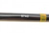 Торсіон-стабілізатор Renault Megane I/Scenic I 95-04 (L=581/d=23mm) (R) AIC 56753 (фото 3)