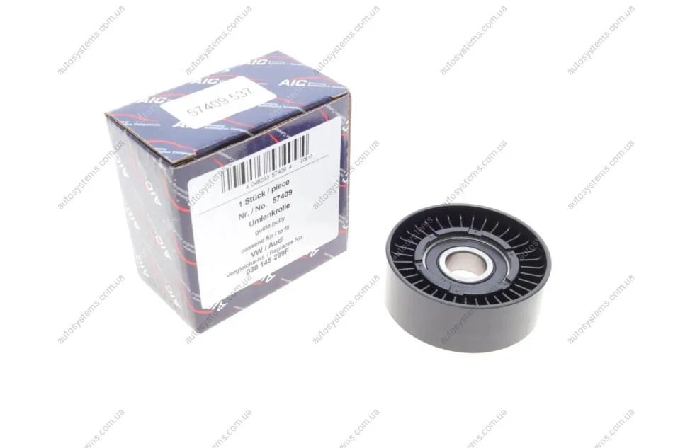 Ролик генератора VW Caddy/Crafter1.4-1.6 i 95-10 (натяжний) (70x26x17) AIC 57409 (фото 1)