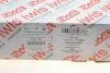 Комплект ланцюга ГРМ BMW 3 (F30/F80)/5 (G30/F90)/7 (G11/G12) 15-20 B48/B58 AIC 71638Set (фото 4)