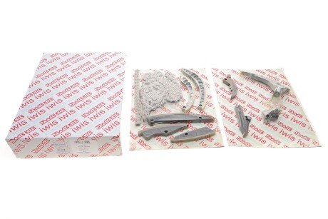 Комплект ланцюга ГРМ Audi A6/A7/Q7 3.0TDI 14-19 AIC 73510Set