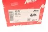 Помпа водяная AIRTEX 1577 (фото 2)
