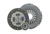 Комплект сцепления AISIN KN-206 (фото 1)