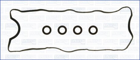Прокладка клапанной крышки (комплект) AJUSA 56037500