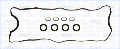 Прокладка клапанной крышки (комплект) AJUSA 56042700