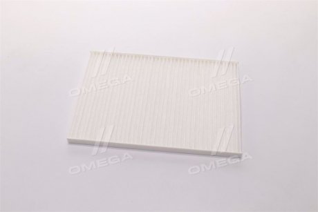 Фільтр салону ALPHA FILTER AF5063