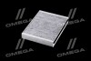 Фільтр салону Chery Tiggo 2.0 12-13 (вугільний) ALPHA FILTER AF5225a (фото 2)