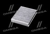 Фільтр салону Chery Tiggo 2.0 12-13 (вугільний) ALPHA FILTER AF5225a (фото 4)
