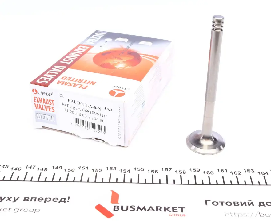 Клапан (випуск) VW LT 28-35/40-55 2.4D/VW T3 1.6D -96 (31.2x8x104.6) (азотований) AMP PAUD011-A-0-N (фото 1)
