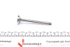 Клапан (випуск) VW LT 28-35/40-55 2.4D/VW T3 1.6D -96 (31.2x8x104.6) (азотований) AMP PAUD011-A-0-N (фото 3)