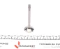 Клапан (випуск) Audi 100/80//A4/A6/VW Caddy/Golf/Passat 1.6-2.0 (33.2x8x91.2) (азотований) AMP PAUD024-A-0-N (фото 5)
