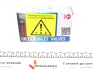 Клапан (впуск) Chevrolet Aveo/Kalos/Matiz/Daewoo Damas/Matiz/Tico 0.8-1.2 (35.7х5.5x110.5) (азот.) AMP PCHE001-S-0-N (фото 2)