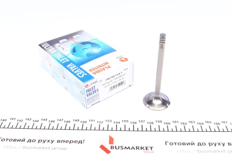 Клапан (впуск) Skoda Octavia I 1.9TDI 96-06 (36x7x96.85) (азотовані) AMP PSKO023-S-0-N