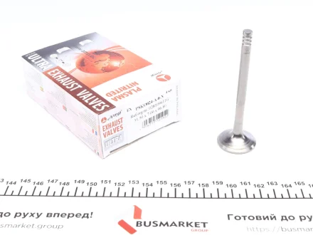Клапан (випуск) Skoda Octavia I 1.9TDI 98-10 (31.50x7x96,8) (азотовані) AMP PSKO024-A-0-N