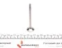 Клапан (випуск) Smart Cabrio/City-Coupe/Fortwo/Roadster 0.6/0.7i 00-07 (25х6х89.4) (азотування) AMP PSMA002-A-0-N (фото 2)