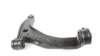 Важіль підвіски APPLUS 14086AP (фото 1)