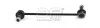 Тяга / стійка, стабілізатор, прав, пер APPLUS 16211AP (фото 1)