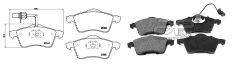 Колодки гальмiвнi APPLUS 71123BAAP