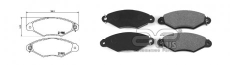 Колодки гальмівні, лів/прав, перед APPLUS 71125BCAP