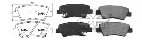 Колодки гальмівні, лев/правий, задн. APPLUS 71204BAAP