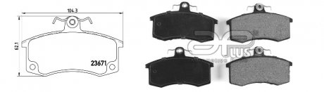 Колодки гальмiвнi, лiв/прав, перед SAMARA (2108, 2109, 2113, 2114) SAMARA Sedan (21099, 2115) 112 (2 APPLUS 71213AAP