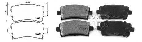 Колодки гальмівні, лев/правий, задн. APPLUS 71254BAAP