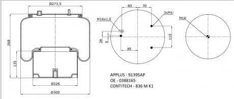 Пневморесора 836MK1 (в зборі метал.стакан) APPLUS 91395AP