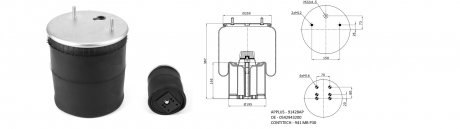941MB Ресора пневматична (з плстиковим стаканом) APPLUS 91428AP