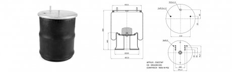 1DK28F Пневморесора з стаканом V1DK28F3 017924 APPLUS 91637AP