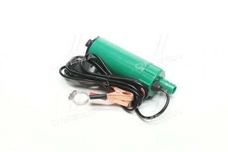Насос 12V Помпа топлива 45л/мин D-50 ARMER ARM-P5012