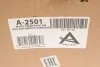 Подушка пневмопідвіски (ззаду) BMW X5 (E53) 00-06 (R) ARNOTT A-2501 (фото 11)