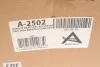 Подушка пневмопідвіски (ззаду) BMW X5 (E53) 00-06 (L) ARNOTT A-2502 (фото 11)
