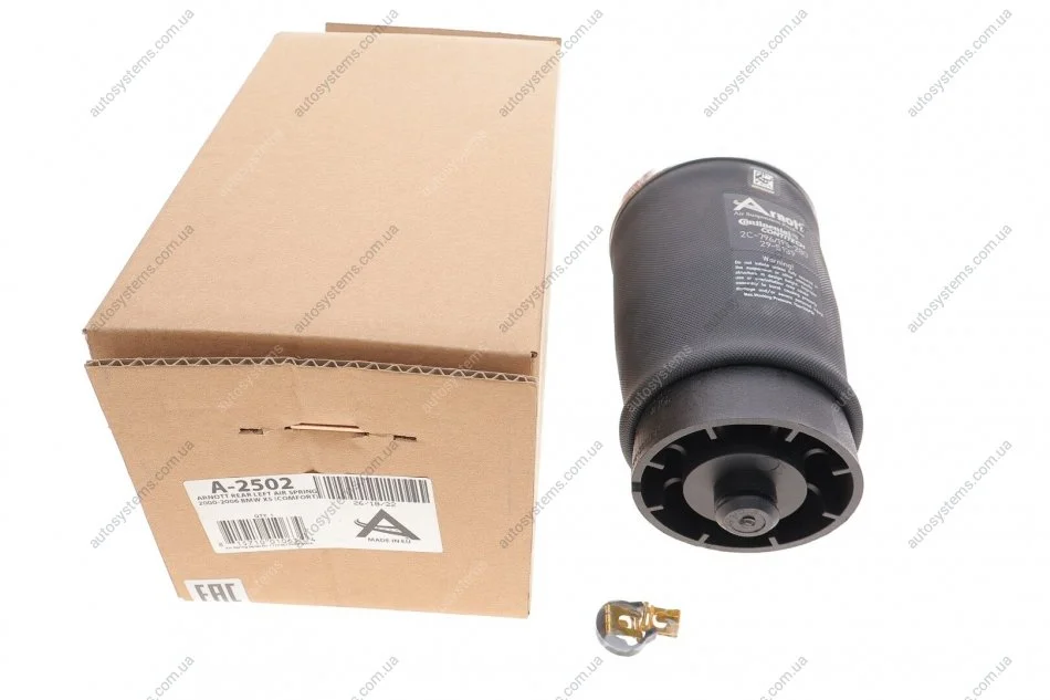 Подушка пневмопідвіски (ззаду) BMW X5 (E53) 00-06 (L) ARNOTT A-2502 (фото 1)