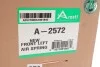 Подушка пневмопідвіски (спереду) Audi Q7/Porsche Cayenne/VW Touareg 02-15 (L) ARNOTT A-2572 (фото 8)
