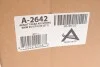 Подушка пневмопідвіски (ззаду) BMW X5 (F15/F85/E70)/X6 (E71/E72/F16/F86) 07-19 ARNOTT A-2642 (фото 2)