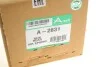 Подушка пневмопідвіски (ззаду) Land Rover Range Rover III 02-12 ARNOTT A-2831 (фото 6)