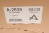 Подушка пневмопідвіски (ззаду) Citroen C4 Picasso 08-13 ARNOTT A-2939 (фото 5)