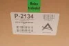 Компресор пневмосистеми Audi Allroad C5 2.5D/2.7/4.2 00-05 ARNOTT P-2134 (фото 14)