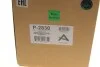 Компресор пневмосистеми MB E-class (W212/S212) 09-16 ARNOTT P-2830 (фото 17)