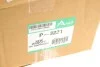 Компресор пневмосистеми BMW X5 (E70)/X6 (E71/E72) 06-14 M57/N52/N54/N55/N57/N62/N63/S63 ARNOTT P-3221 (фото 7)