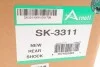 Амортизатор (задній) MB E-CLASS (W211) 02-08 ARNOTT SK-3311 (фото 6)
