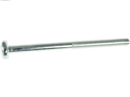 Ремкомплект AS-PL ARS9064S