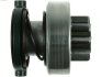 Привод AS-PL SD0088(BOSCH) (фото 1)