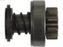 Привод AS-PL SD0275 (фото 1)