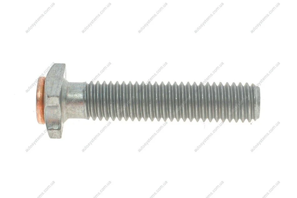 Клема втягуючого реле стартера Renault Megane 05-15/Master 10-/Trafic 06- (L=43mm) AS-PL SP9005 (фото 1)