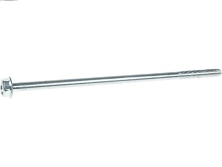 Ремкомплект, генератор AS-PL SRS5077S(BULK)
