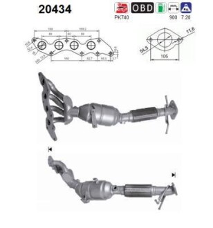 Катализатор AS 20434