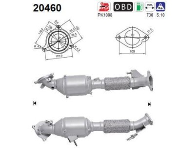 Катализатор AS 20460