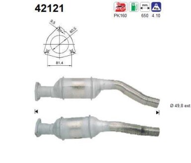 Катализатор AS 42121