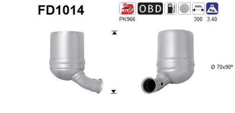 Фильтр сажевый DPF AS FD1014